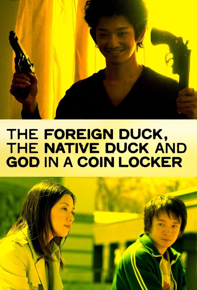 The Foreign Duck, the Native Duck and God in a Coin Locker