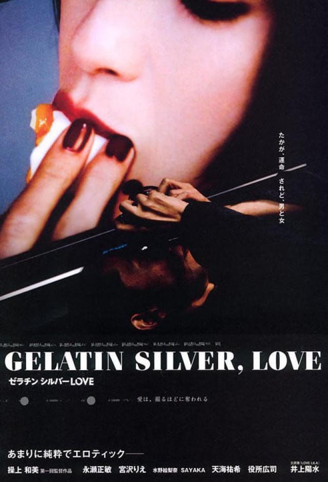 Gelatin Silver, Love
