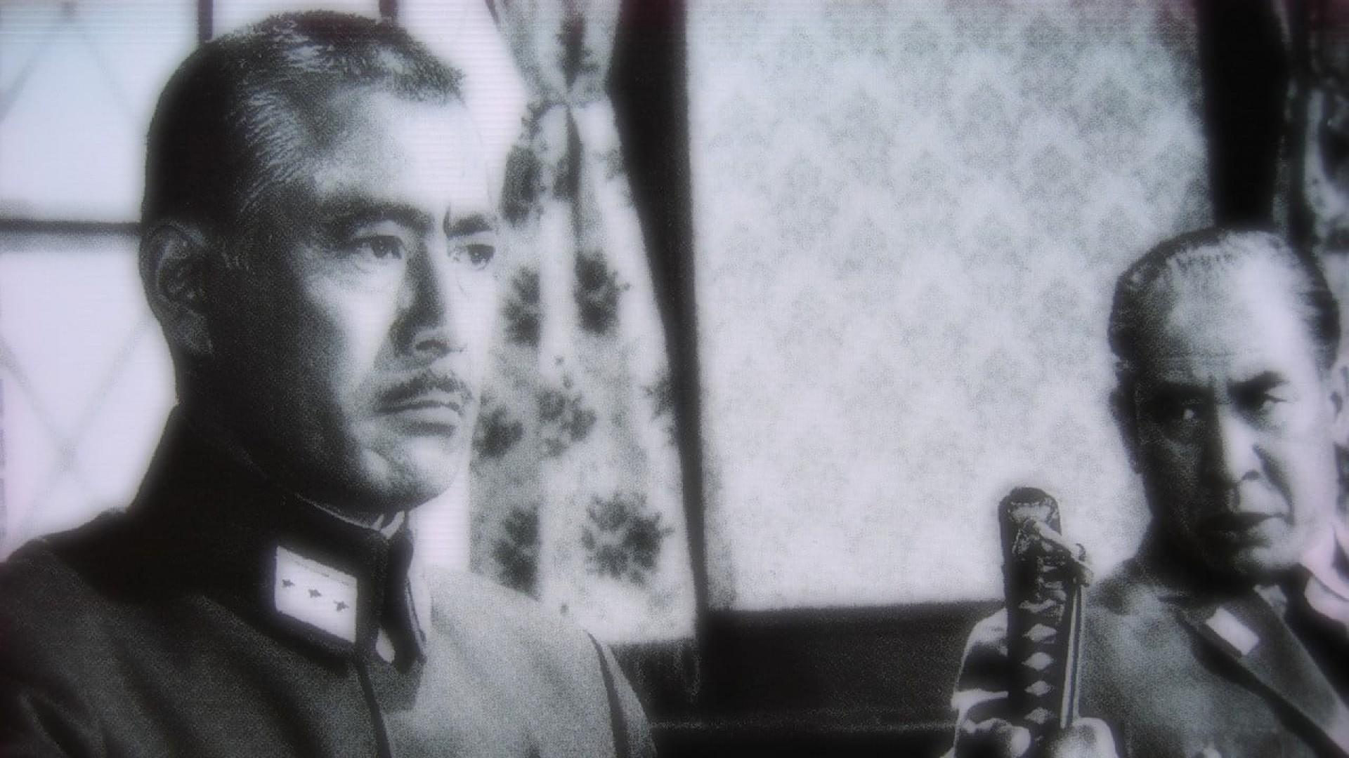 Japan's Longest Day
