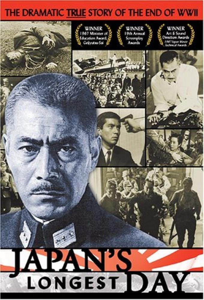 Japan's Longest Day