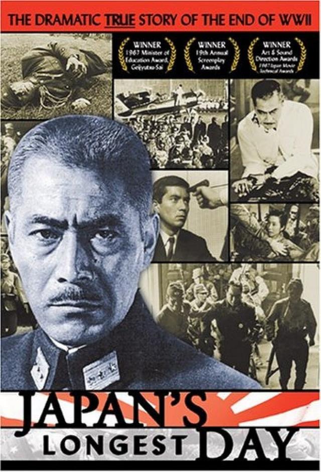 Japan's Longest Day