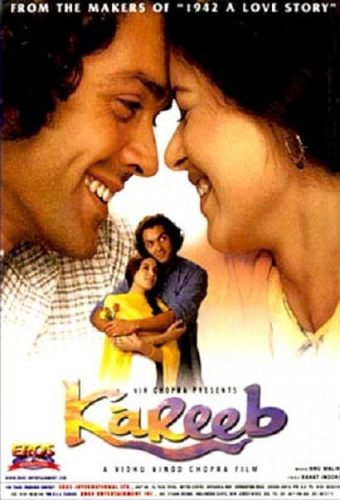 Kareeb