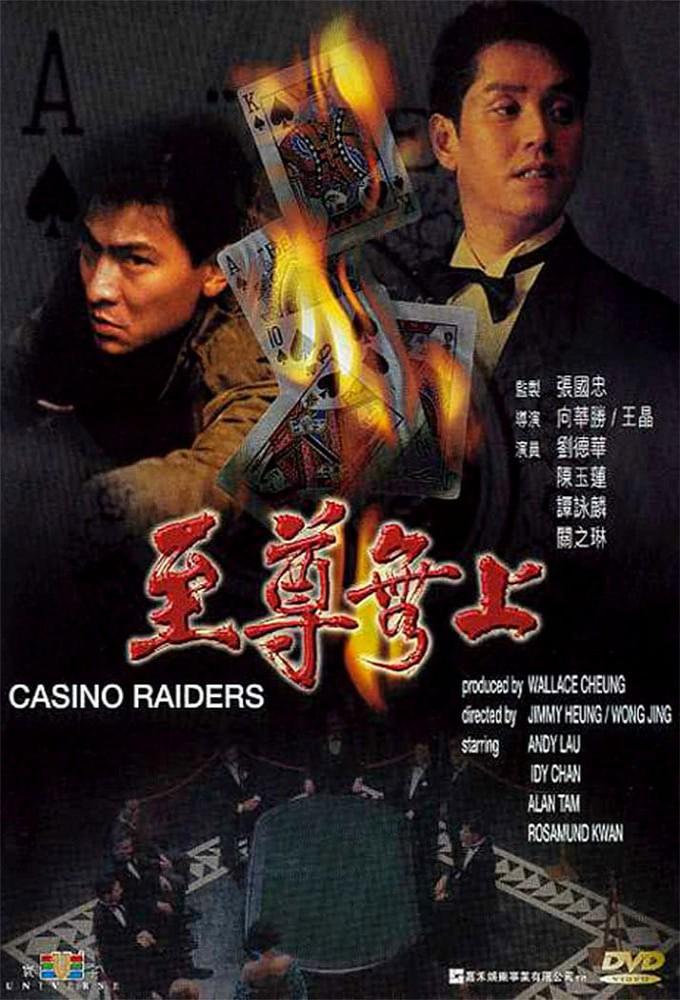 Casino Raiders