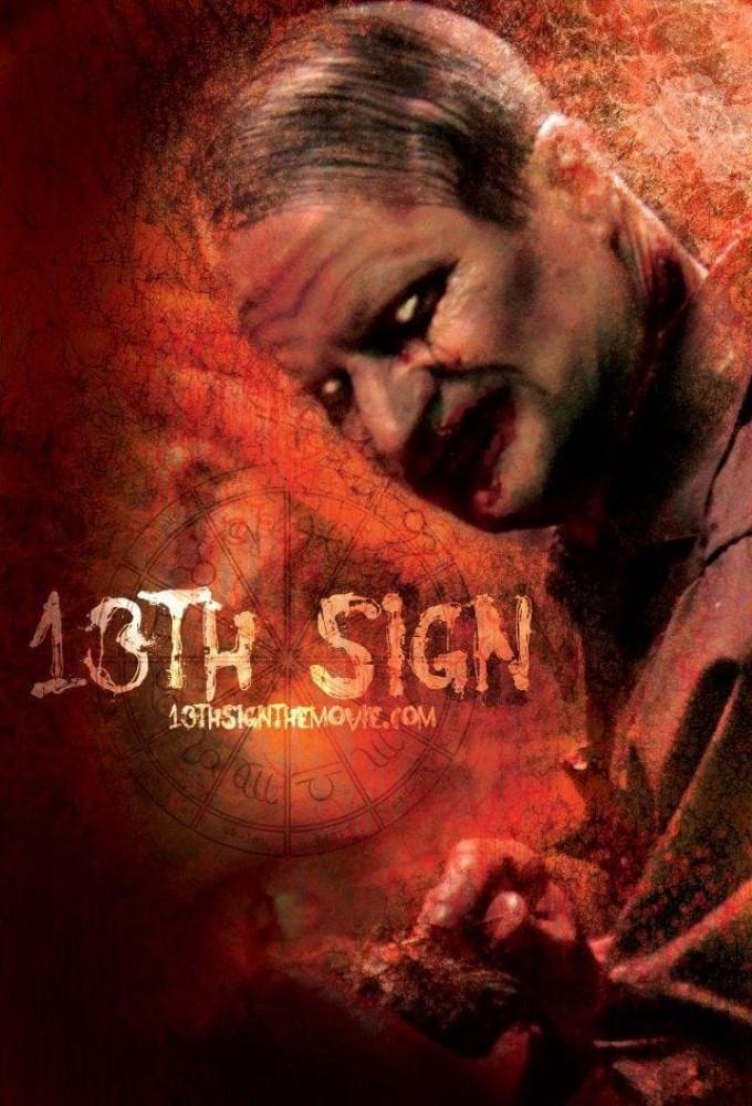 13th Sign