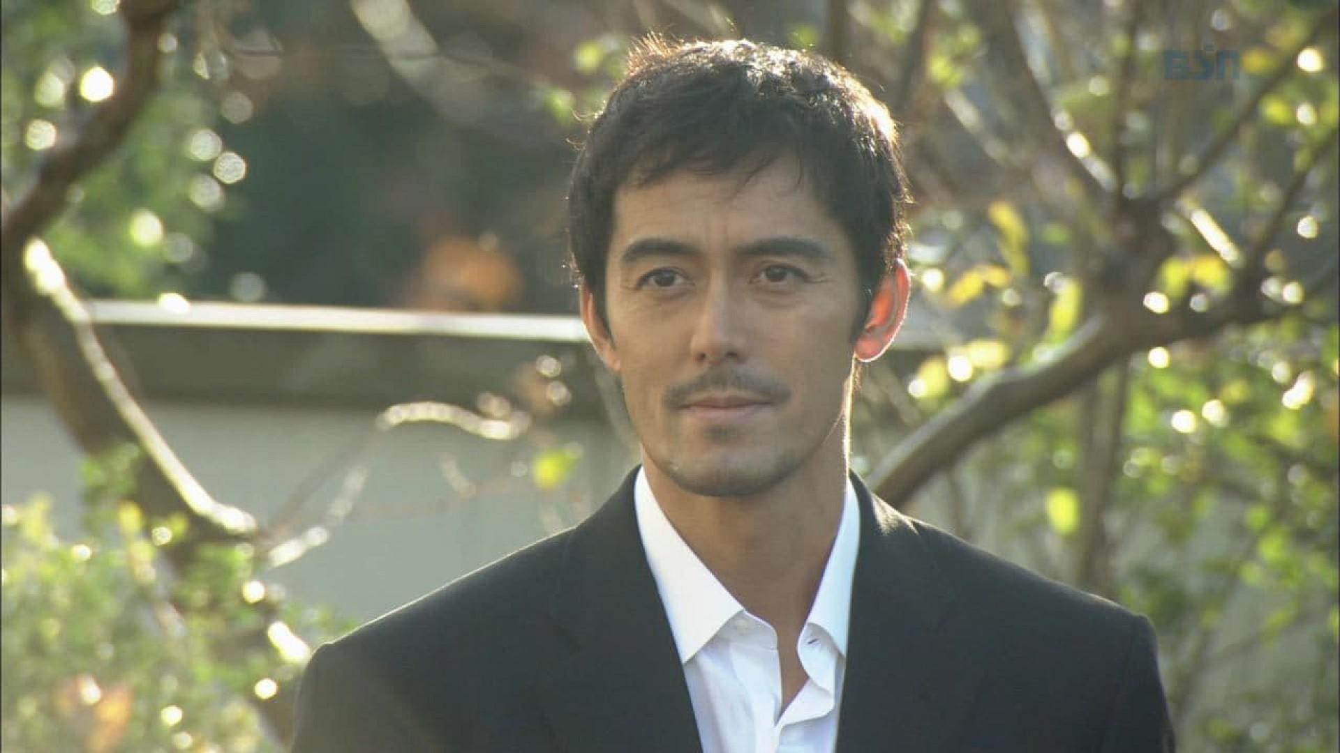 Akai Yubi