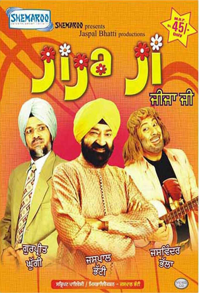 Jija Ji
