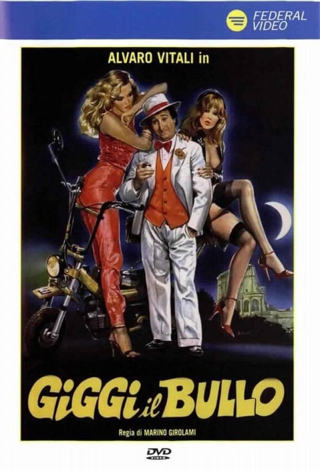Jaimito el Chulo