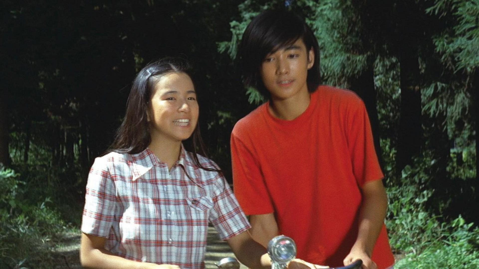 Love is in the Green Wind