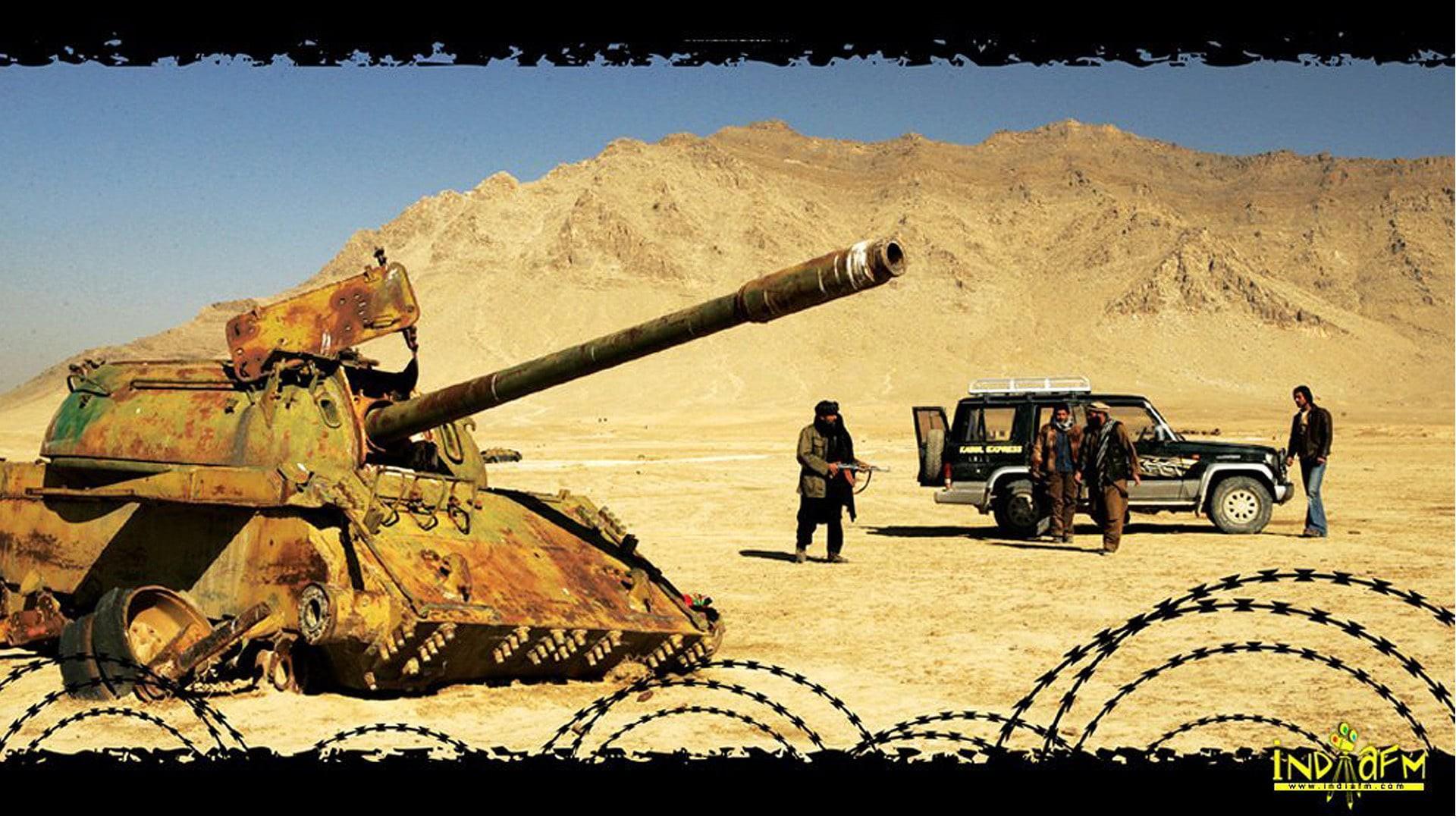 Kabul Express
