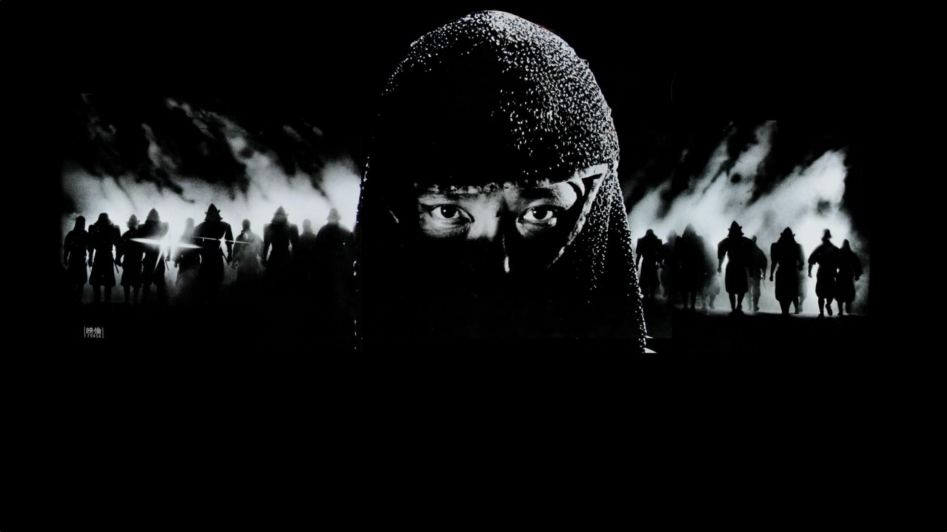 Shadow Warriors: Hattori Hanzo