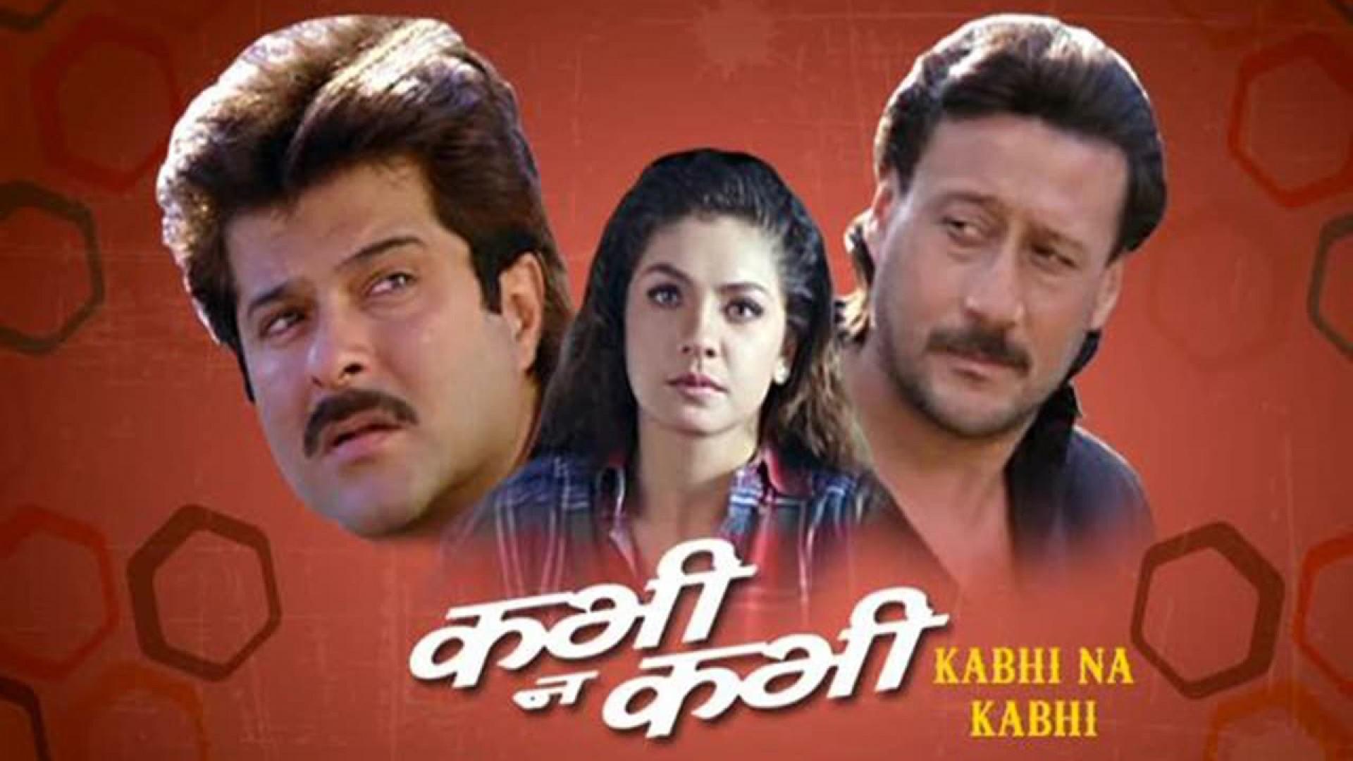Kabhi Na Kabhi