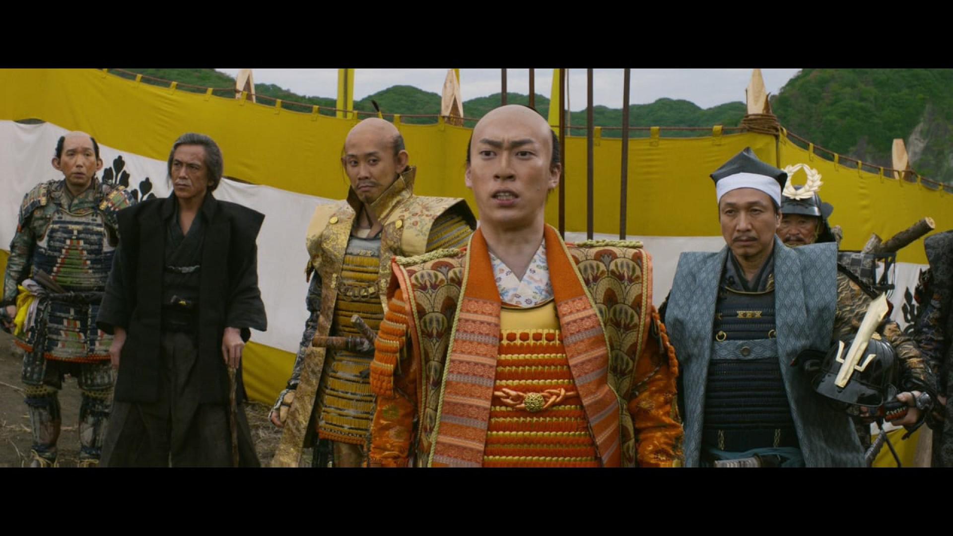 The Kiyosu Conference