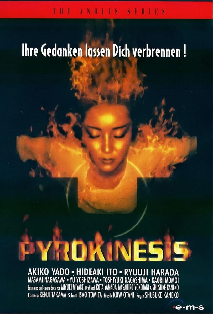 Crossfire