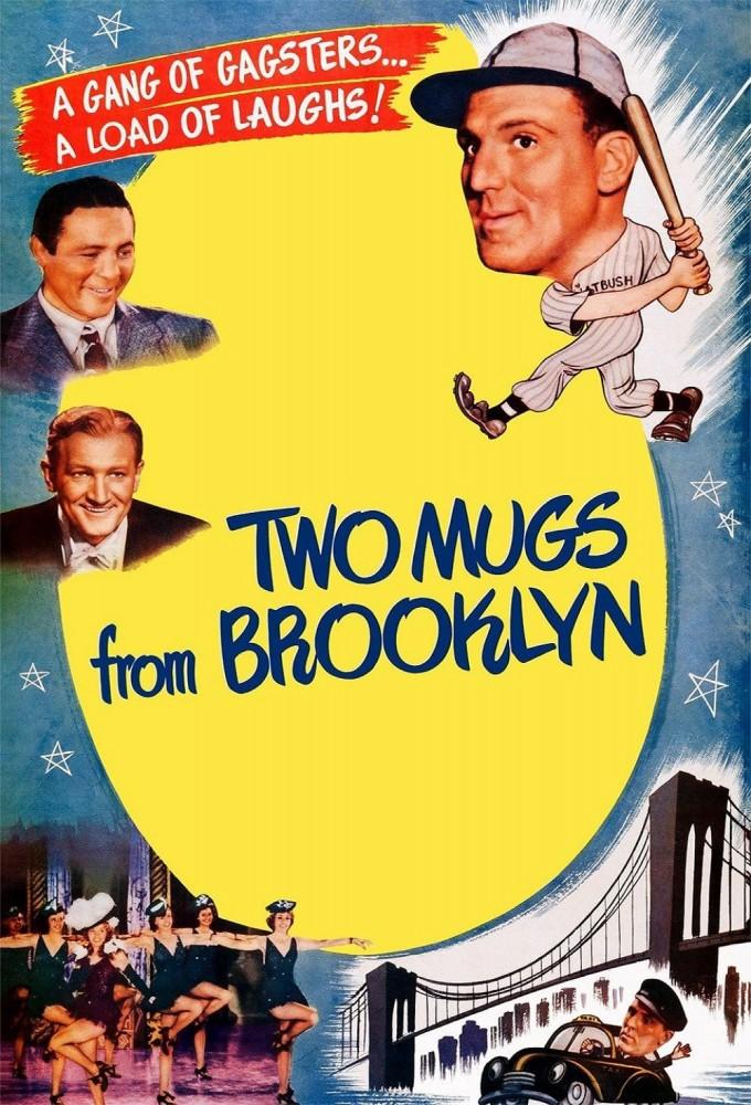 The McGuerins from Brooklyn