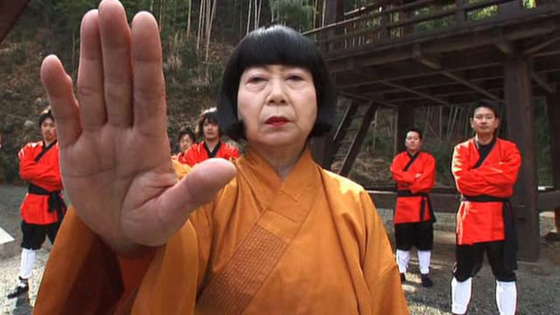 Shaolin Grandma