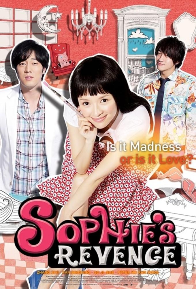 Sophie's Revenge