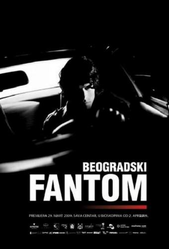 The Belgrade Phantom