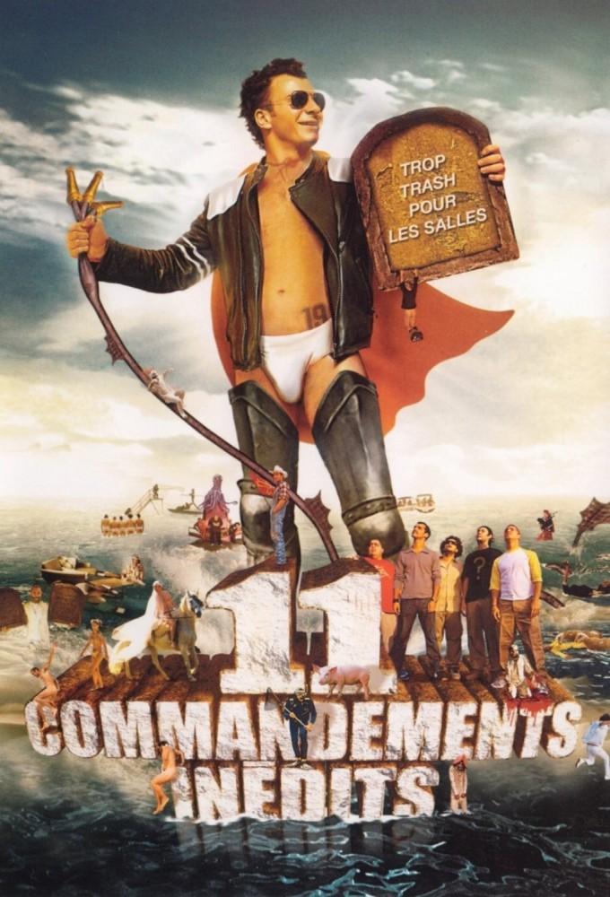Les 11 Commandements Inédits