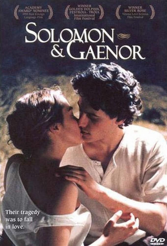 Solomon and Gaenor