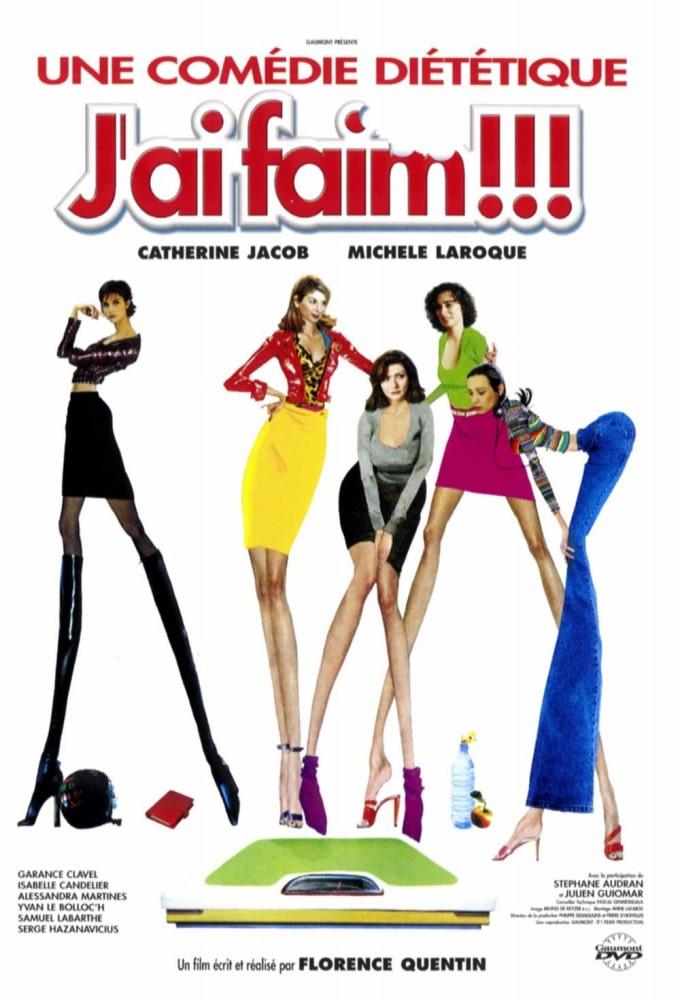 J'ai faim !!!
