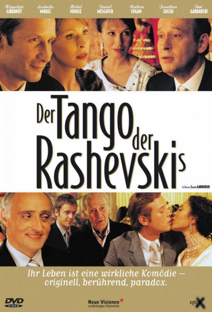 The Rashevski Tango