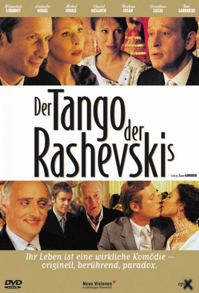 The Rashevski Tango
