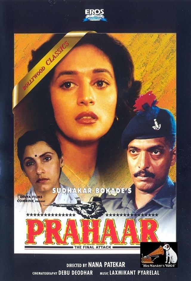 Prahaar: The Final Attack
