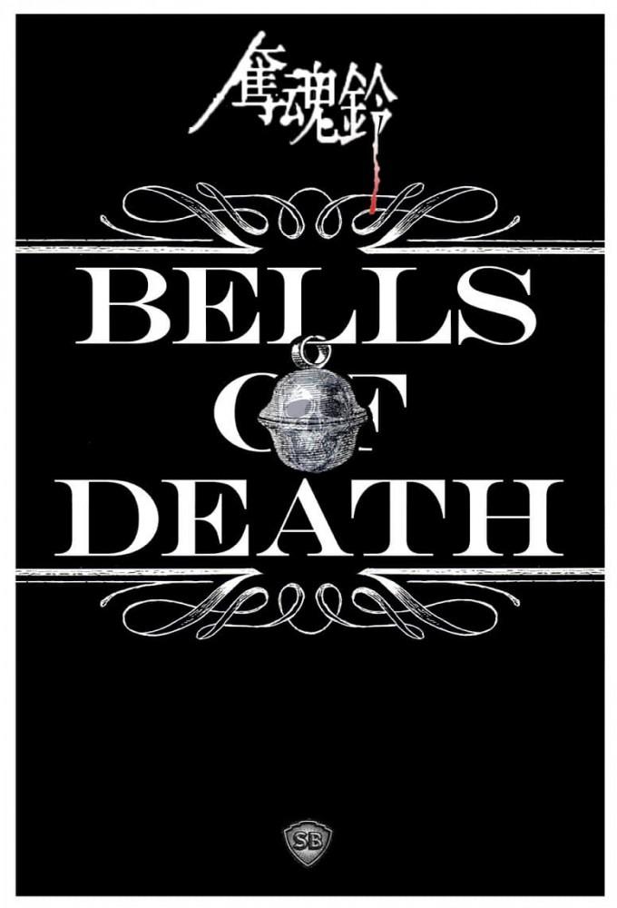 The Bells of Death