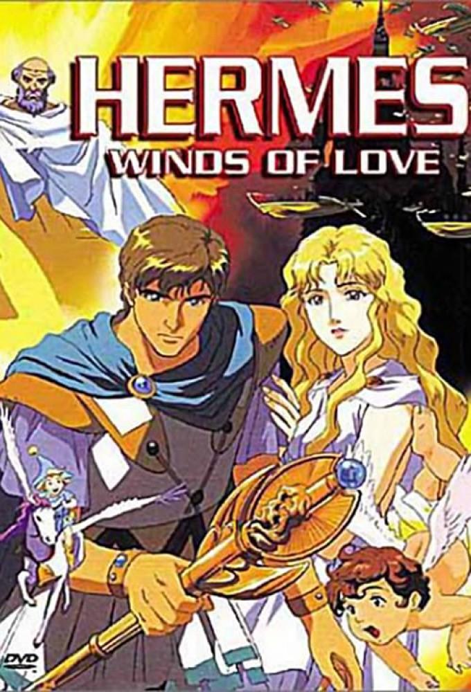 Hermes - Winds of Love
