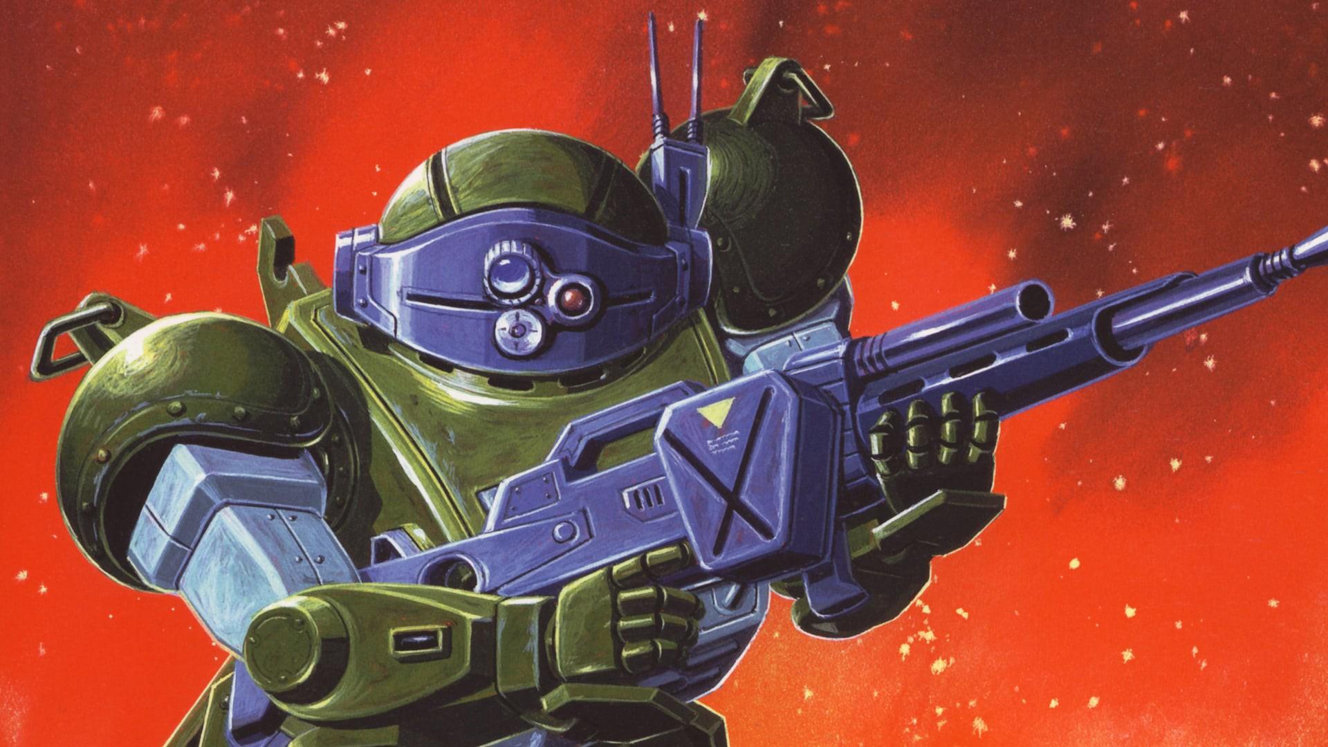 Armored Trooper Votoms: Pailsen Files The Movie