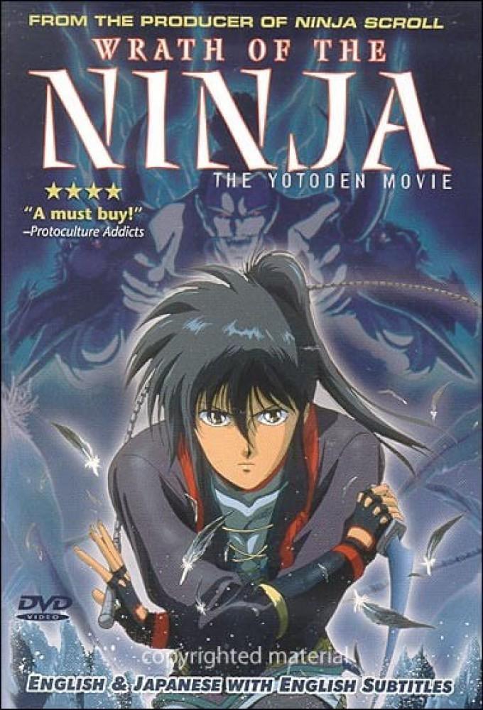 Wrath of the Ninja: The Yotoden Movie