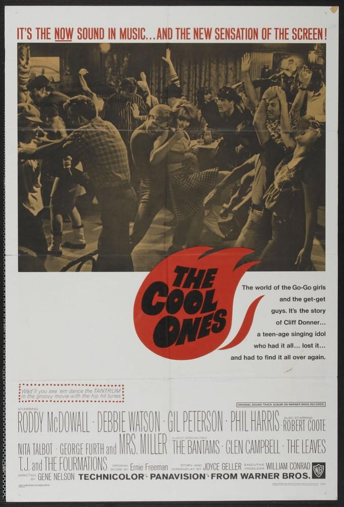The Cool Ones