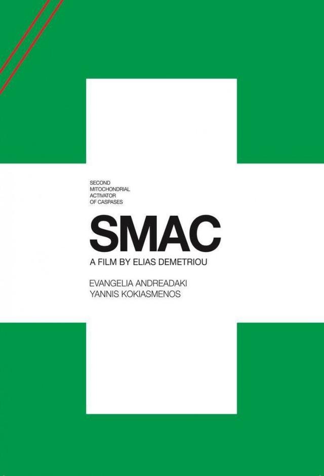 Smac