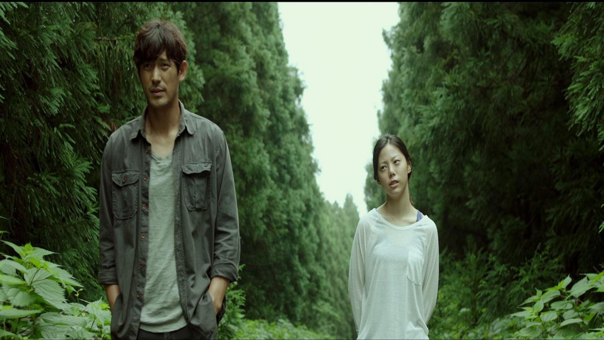 Island of Time