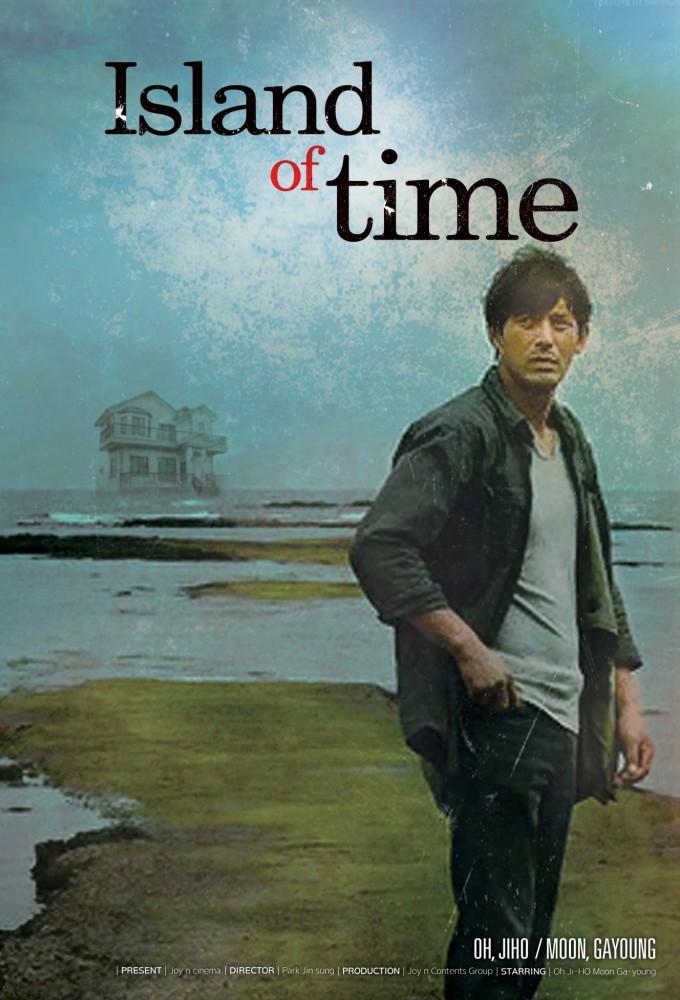 Island of Time