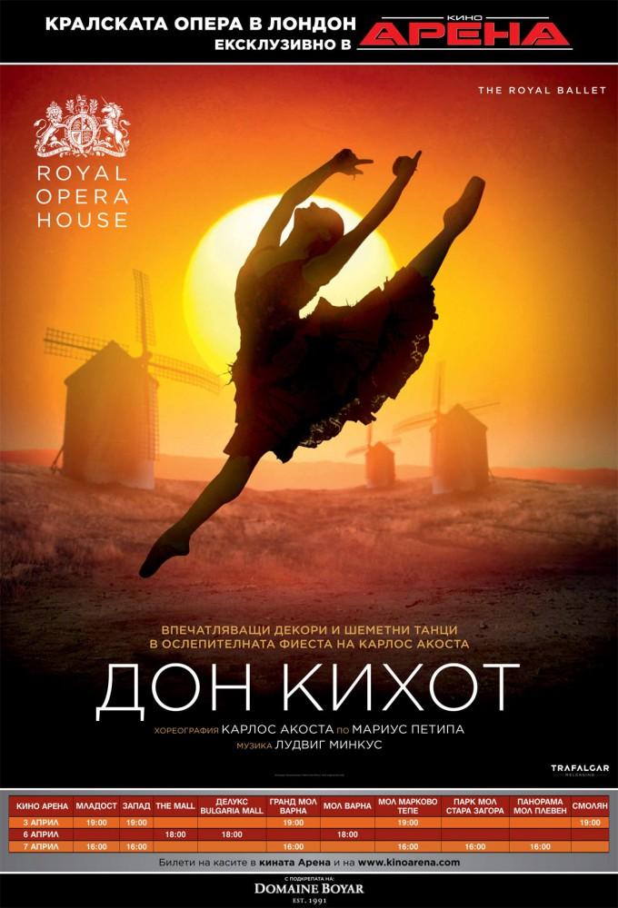 Don Quixote