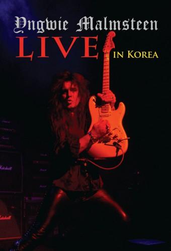 Yngwie Malmsteen: Live in Korea