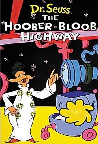 The Hoober-Bloob Highway