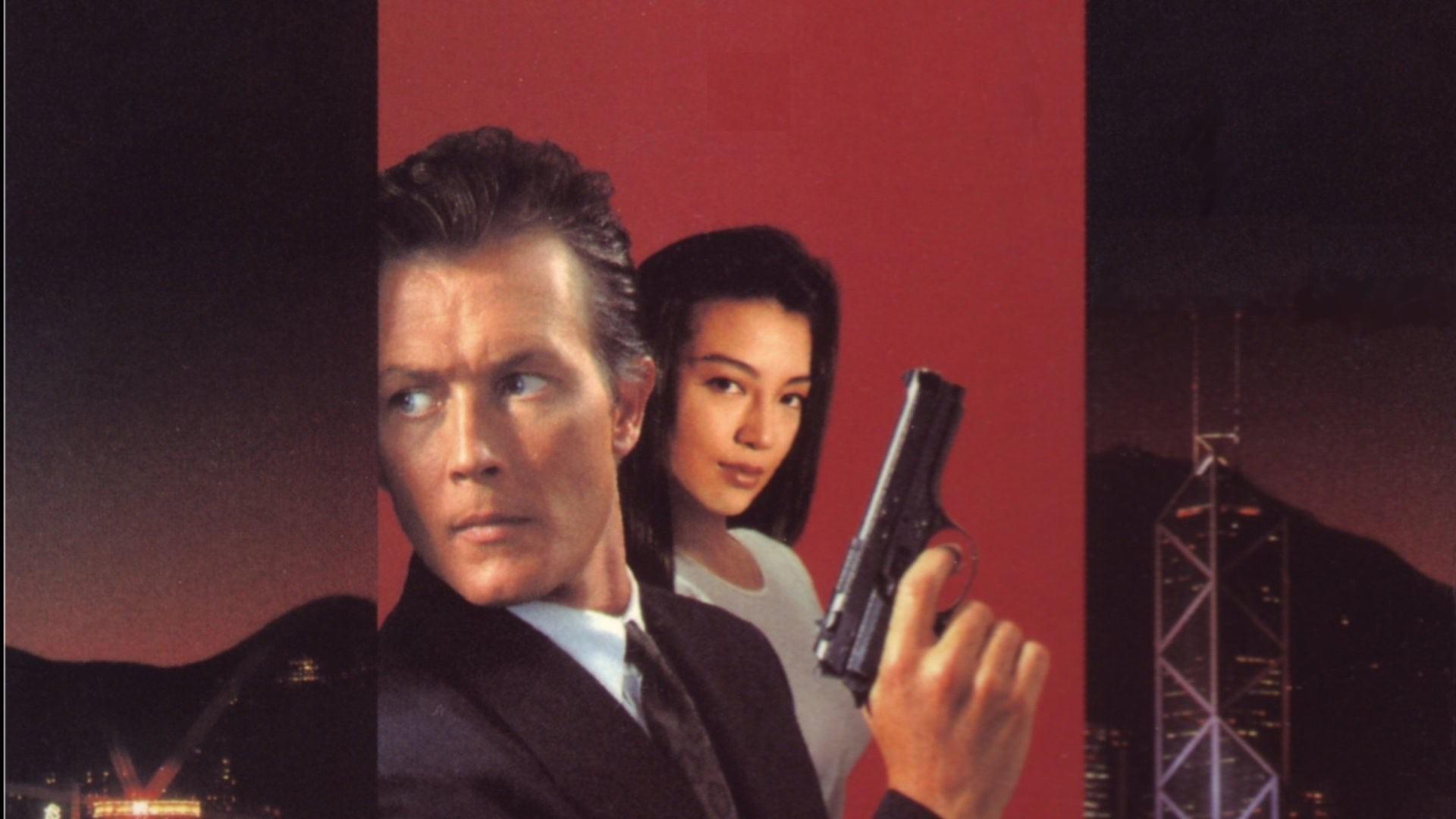 Hong Kong 97