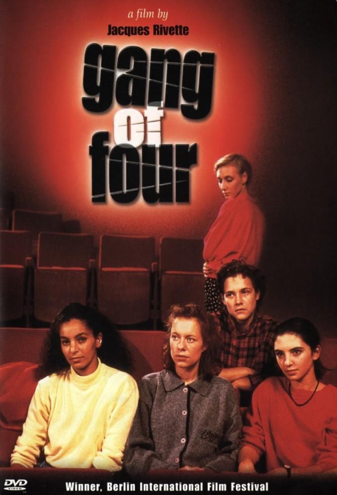 Gang of Four