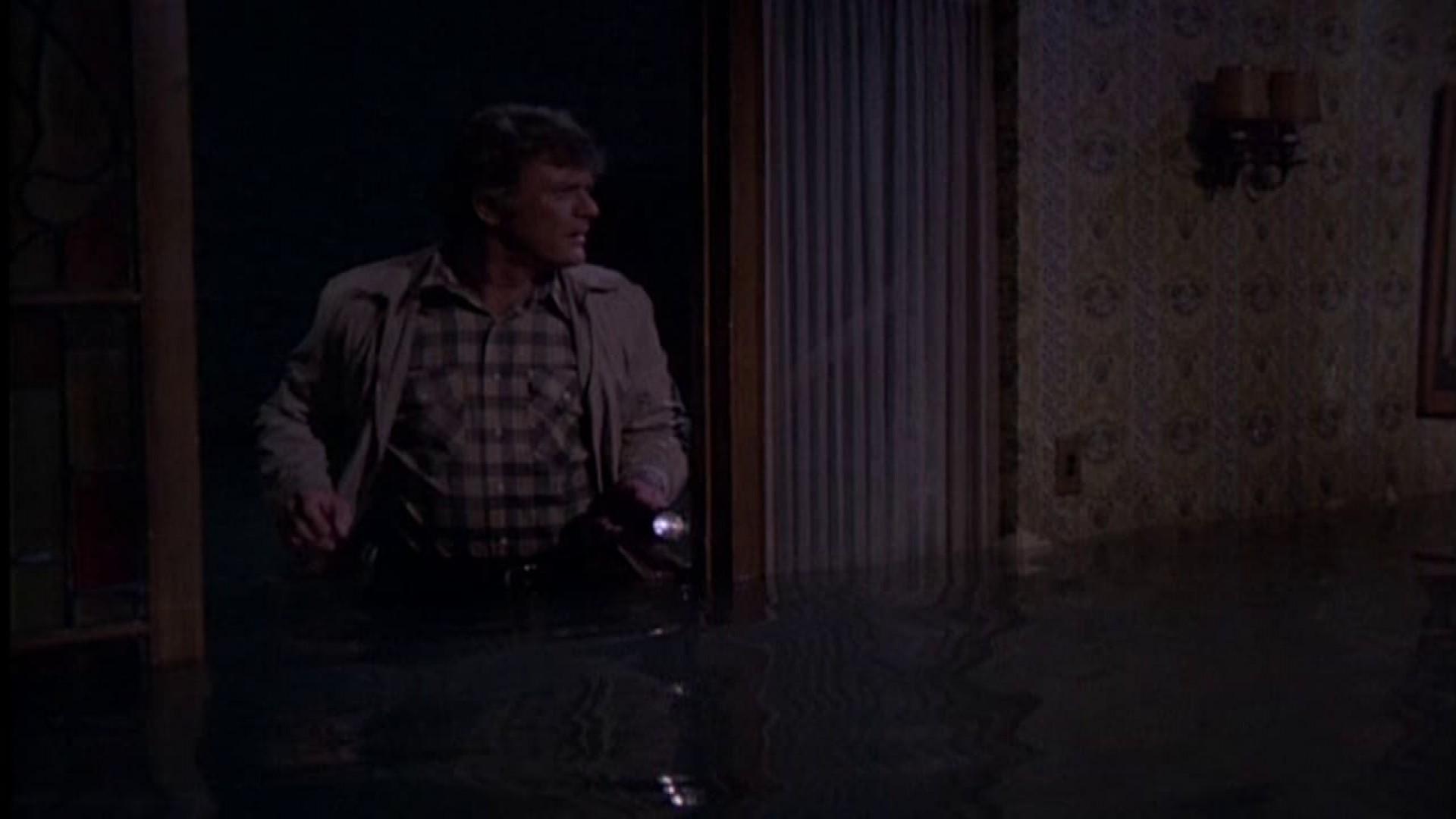 Flood!