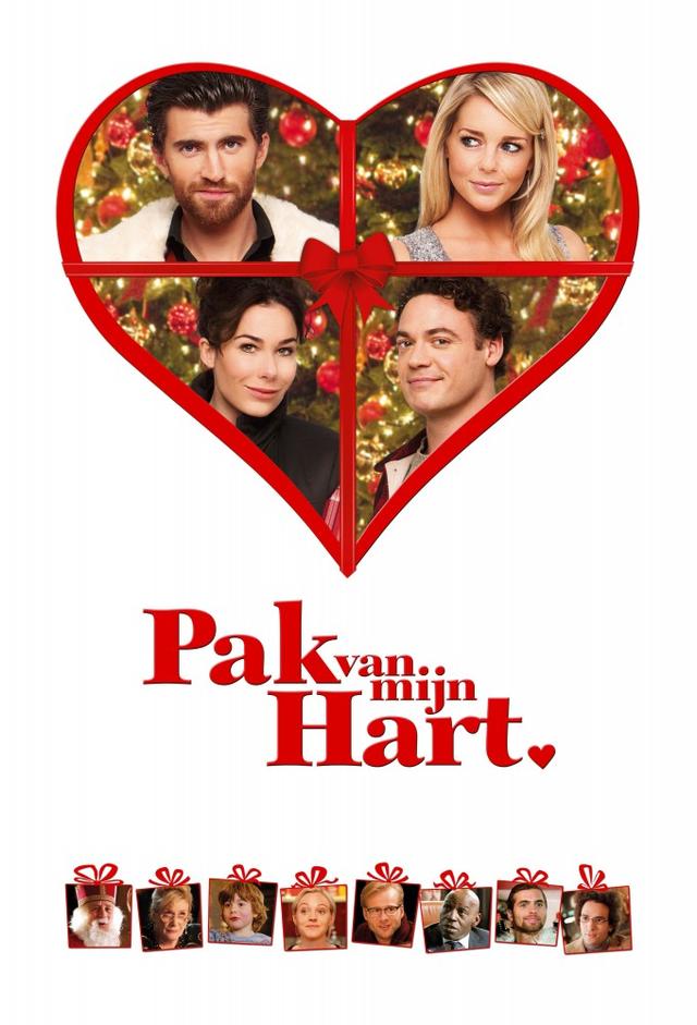 Gift from the Heart
