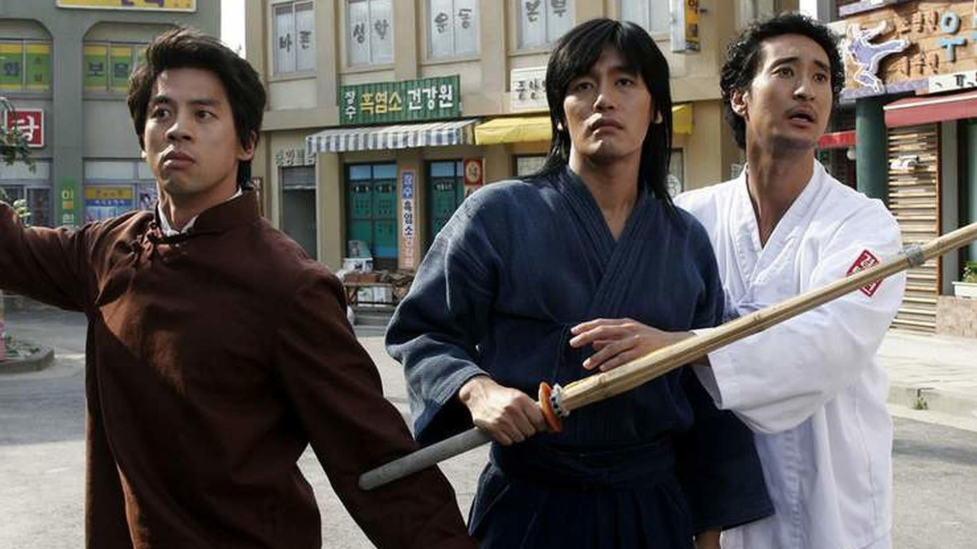 Three Kims