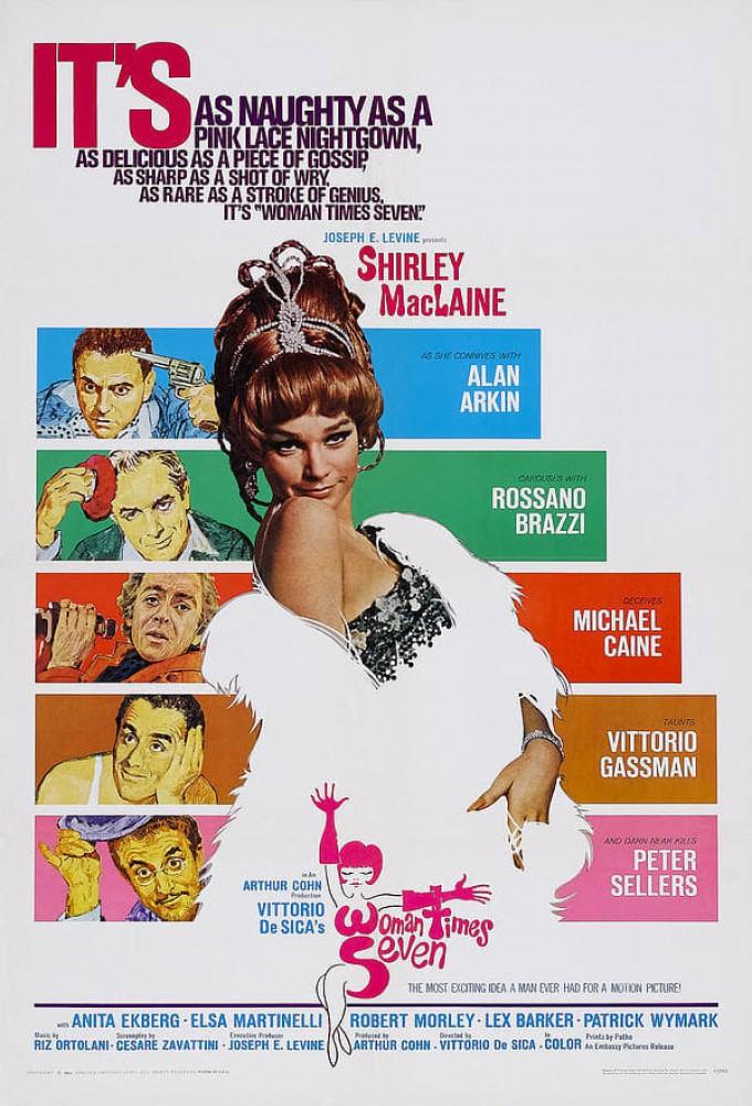 Woman Times Seven