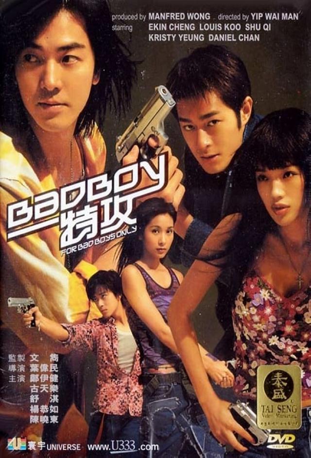 For Bad Boys Only