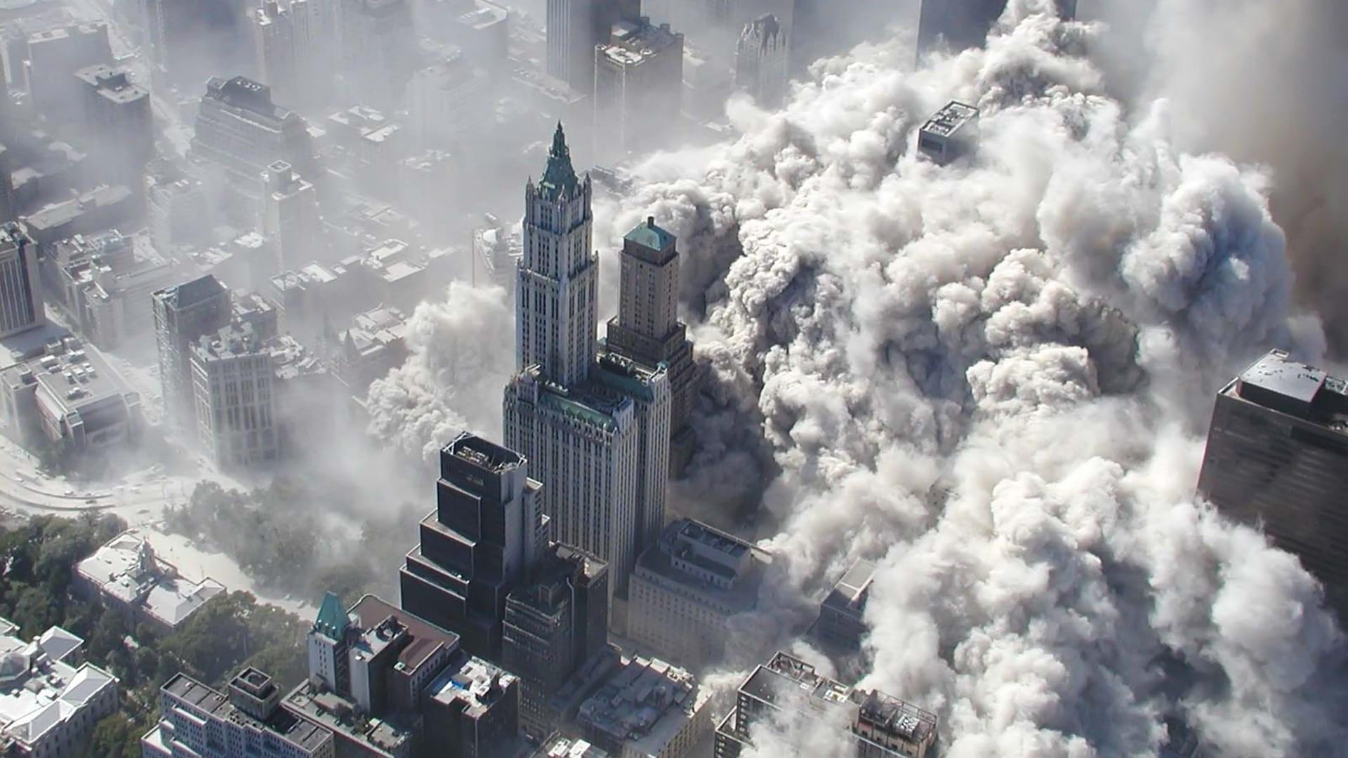 9/11 State of Emergency