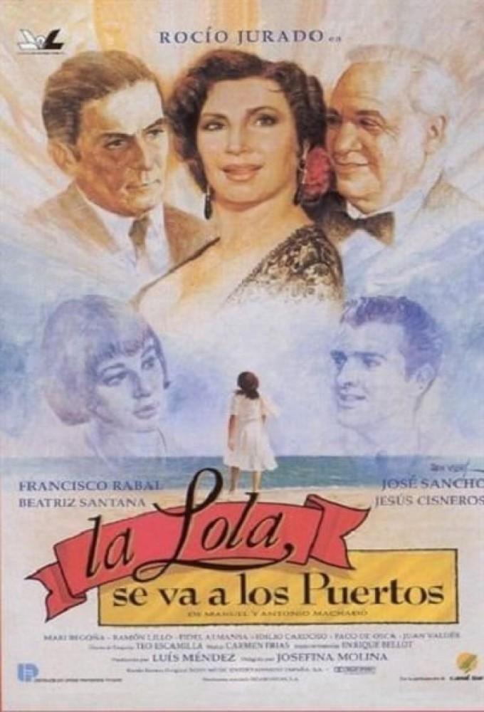 La Lola se va a los puertos