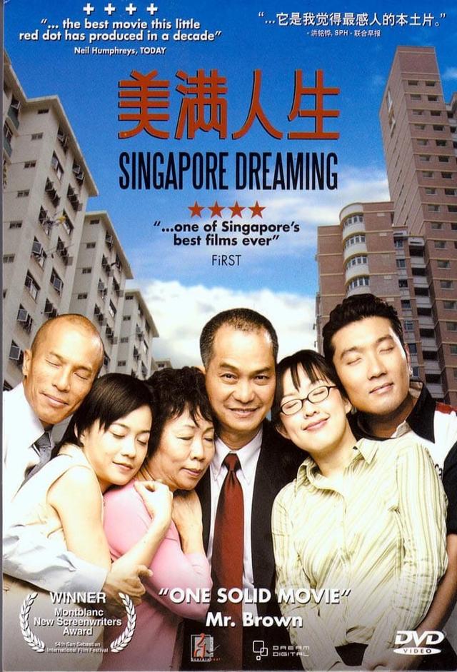 Singapore Dreaming