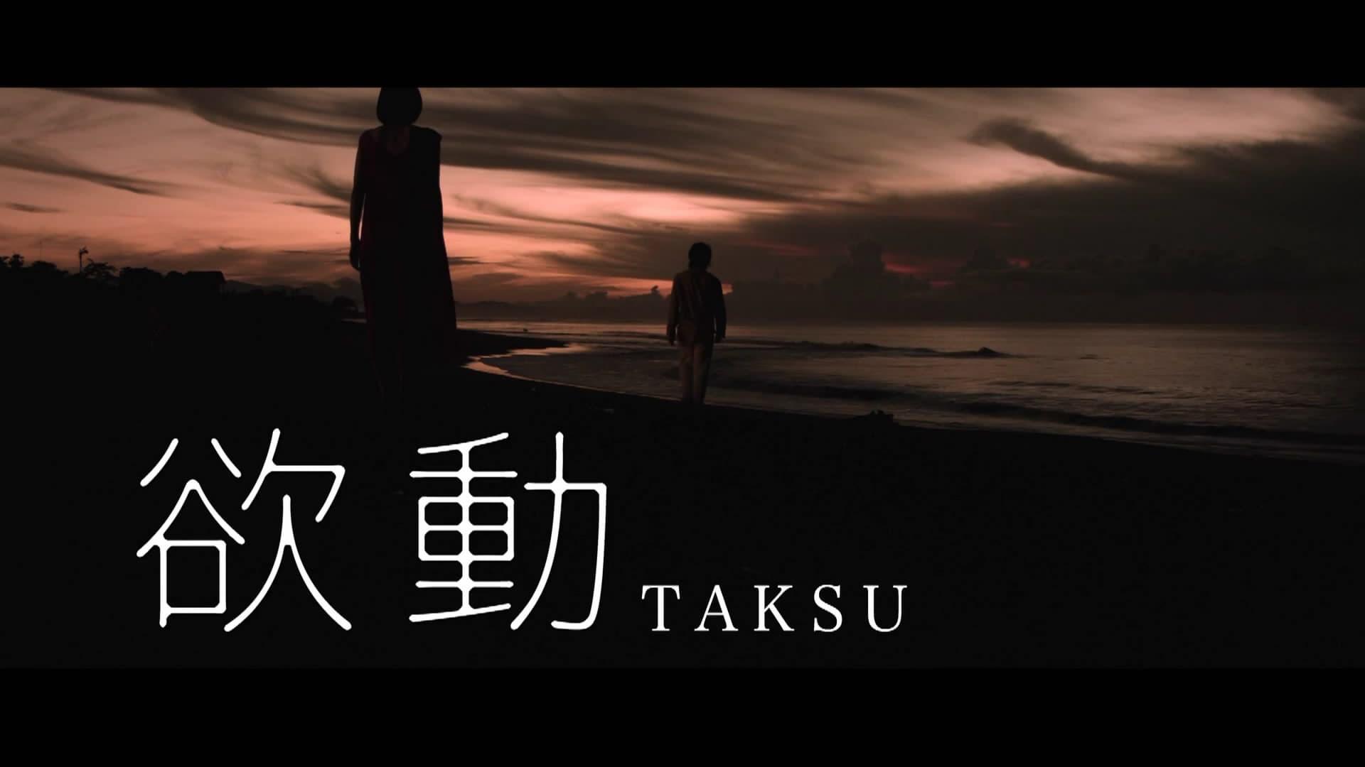 Taksu