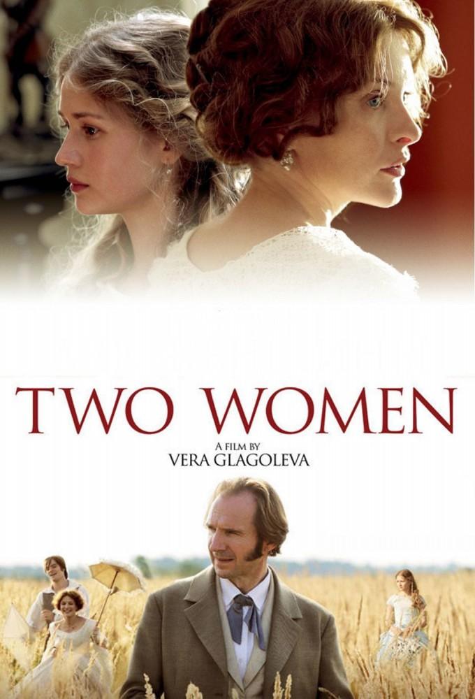 Two Women